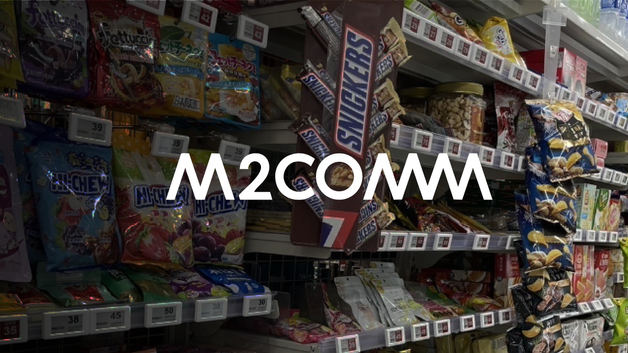 M2COMM Ushers in a New Wave of Wireless Electronic Shelf Labels with the FG23 and Si4463